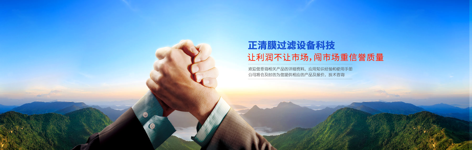 應用實例