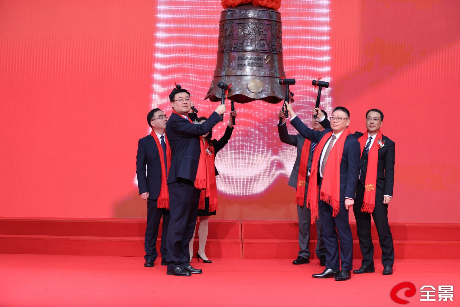 廢水治理 